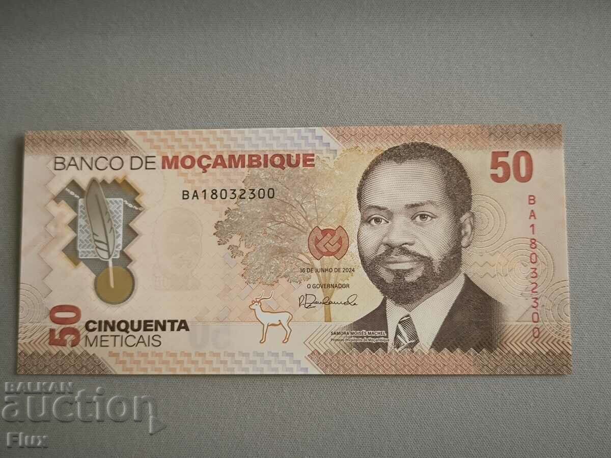 Banknote - Mozambique - 50 meticais UNC | 2024 Banknote - Mozambique - 50 meticais UNC | 2024