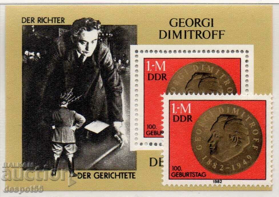 1982. GDR. 100 years since the birth of Georgi Dimitrov. Block.