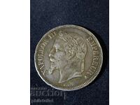 France 1867 A - 5 Francs - Silver Coin