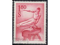 Австрия-1962-Спорт-Гимнастика-Кон с гривни,MNH