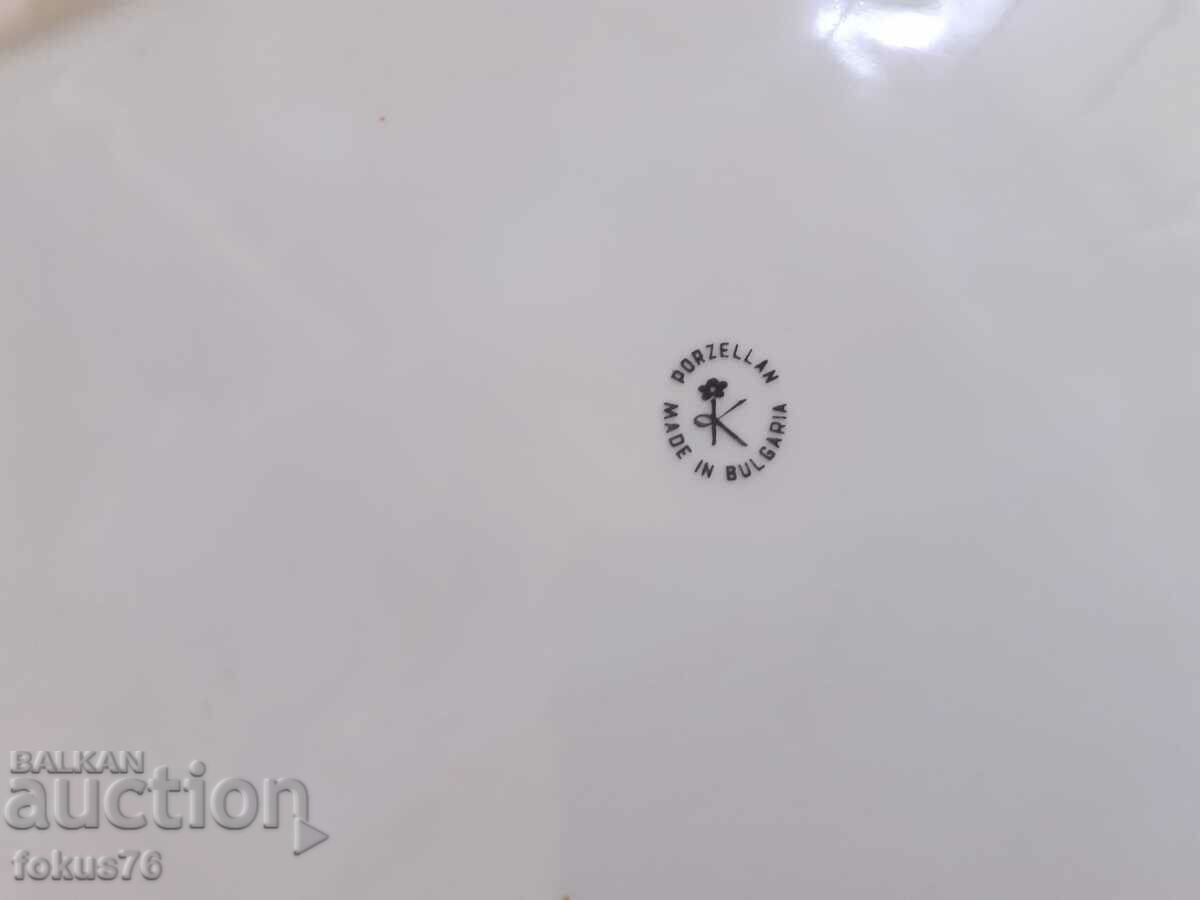 Bulgarian porcelain Kitka Novi Pazar plateau gilding - 5 Bulgarian porcelain Kitka Novi Pazar plateau gilding - 5