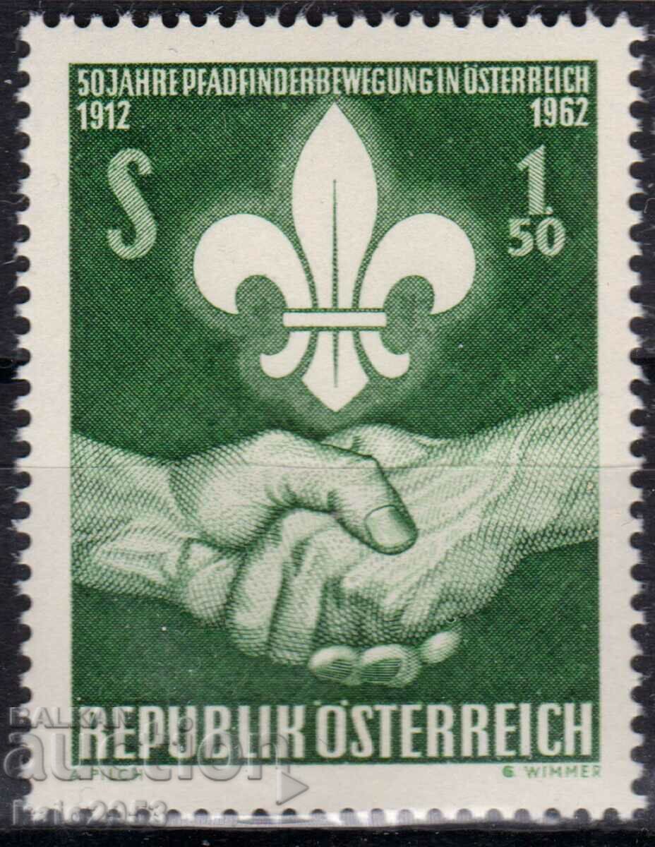 Австрия-1962-50 г.скаутско движение,MNH