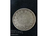 France 1847 A - 5 Francs - Silver Coin #2