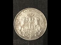 Germany 3 Marks 1913 Hamburg Silver