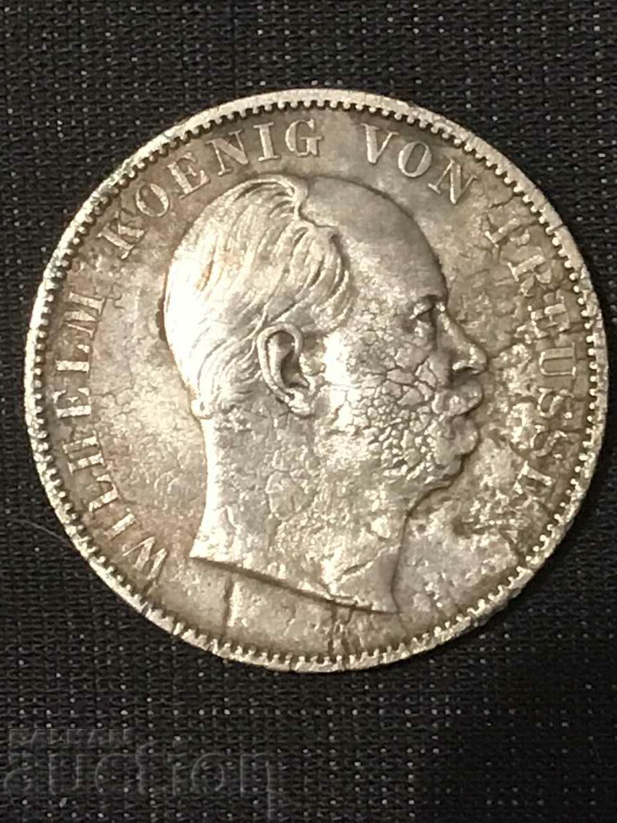 Germany 1 ferreinstsler 1865 Prussia silver with price 140.00 BGN | € 71.58 Germany 1 ferreinstsler 1865 Prussia silver with price 140.00 BGN | € 71.58