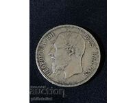 Belgium 1872 - 5 Francs - Silver Coin #2