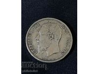 Belgium 1872 - 5 Francs - Silver Coin #2