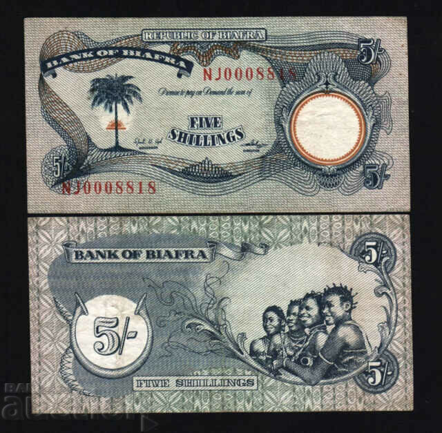 Biafra 5 shillings 1969