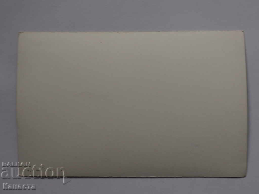 NOT USED CARD BATAK THE HISTORIC CHURCH 2 with price 3.99 BGN | € 2.04 NOT USED CARD BATAK THE HISTORIC CHURCH 2 with price 3.99 BGN | € 2.04