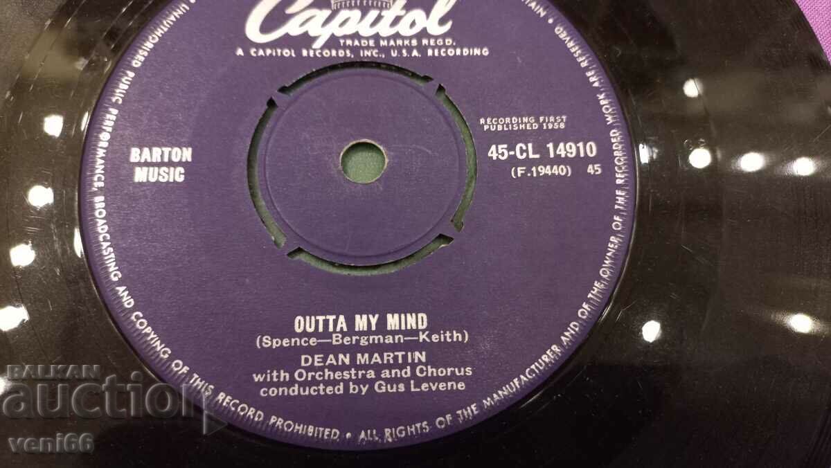 Auction Gramophone record - small format Dean Martin Auction Gramophone record - small format Dean Martin
