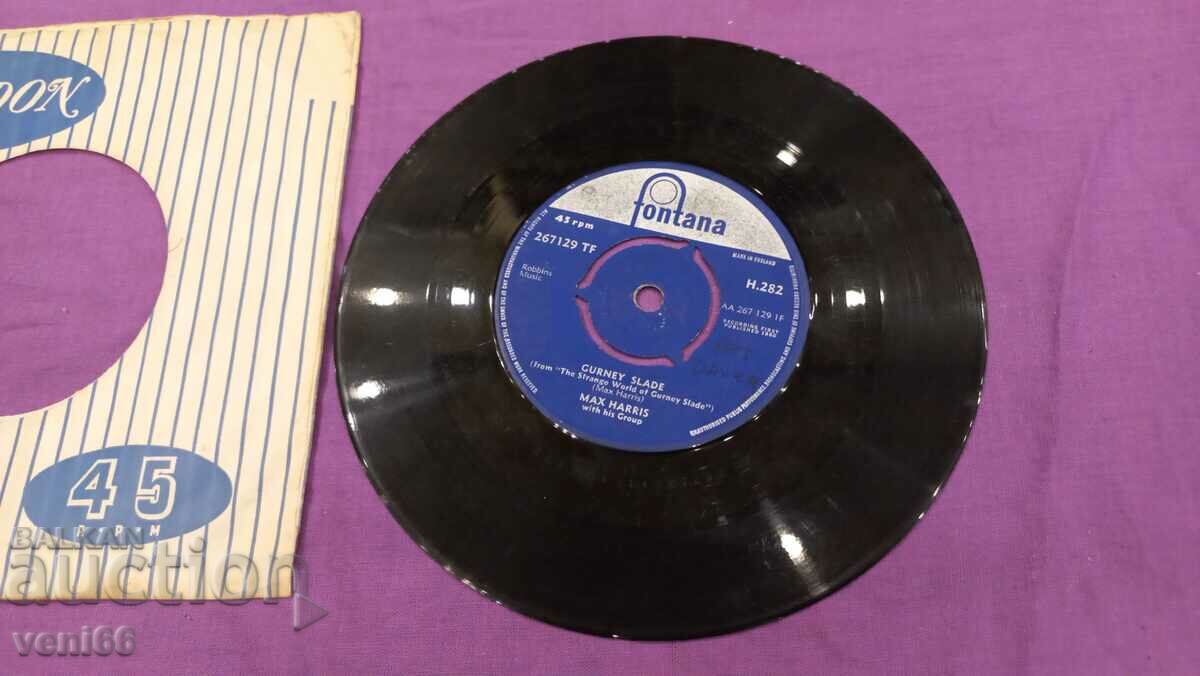 Max Harris small format gramophone record with price 1.50 BGN | € 0.77 Max Harris small format gramophone record with price 1.50 BGN | € 0.77