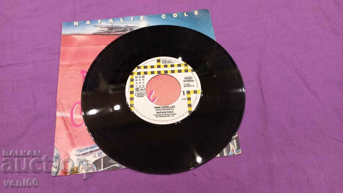 Natalie Cole Small Format Turntable with price 2.00 BGN | € 1.02