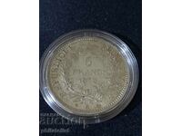 France 1873 A - 5 Francs - Silver Coin #5