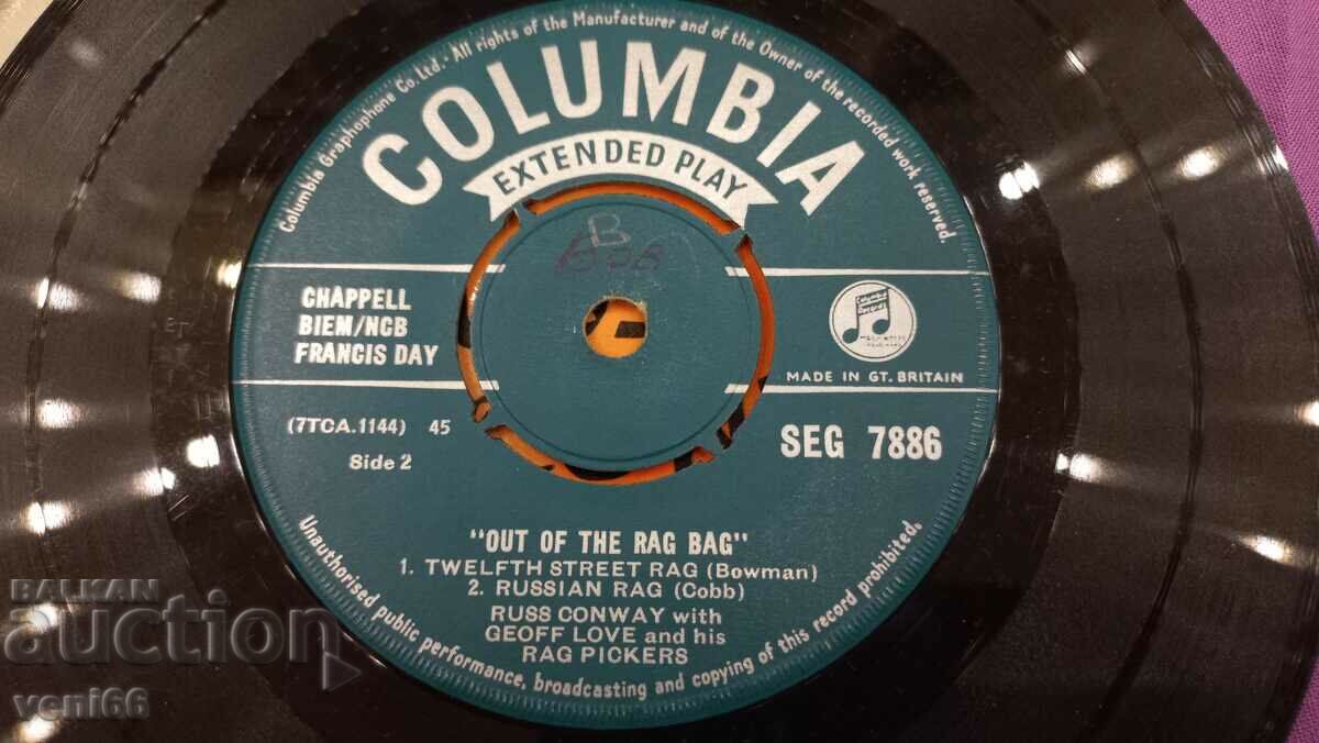 Auction  Russ Conway Small Format Turntable