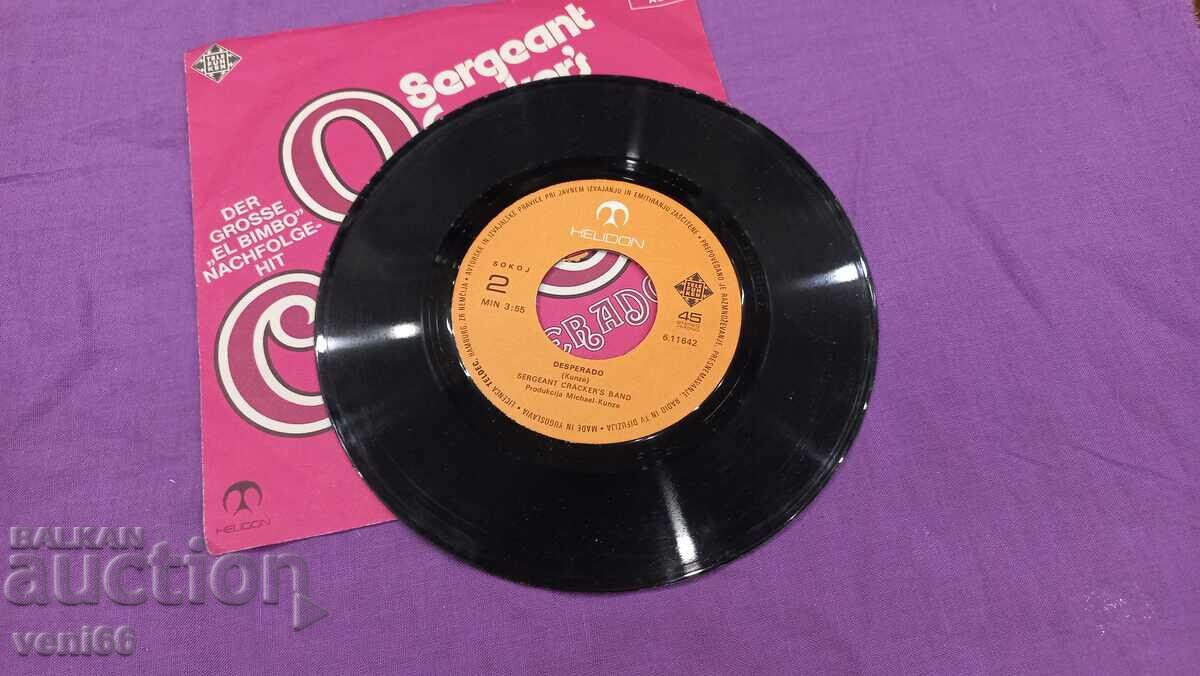 Gramophone record small format O Coco with price 2.00 BGN | € 1.02 Gramophone record small format O Coco with price 2.00 BGN | € 1.02