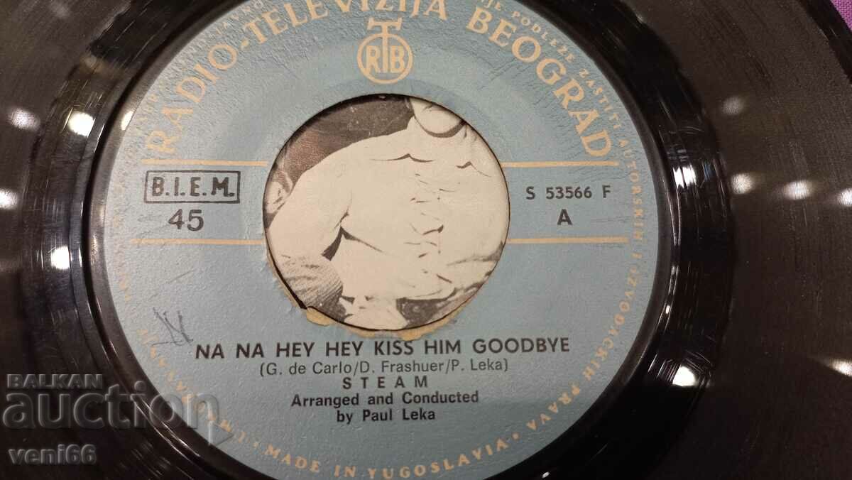 Аукцион Грамофонна плоча малък формат Steam Аукцион Грамофонна плоча малък формат Steam