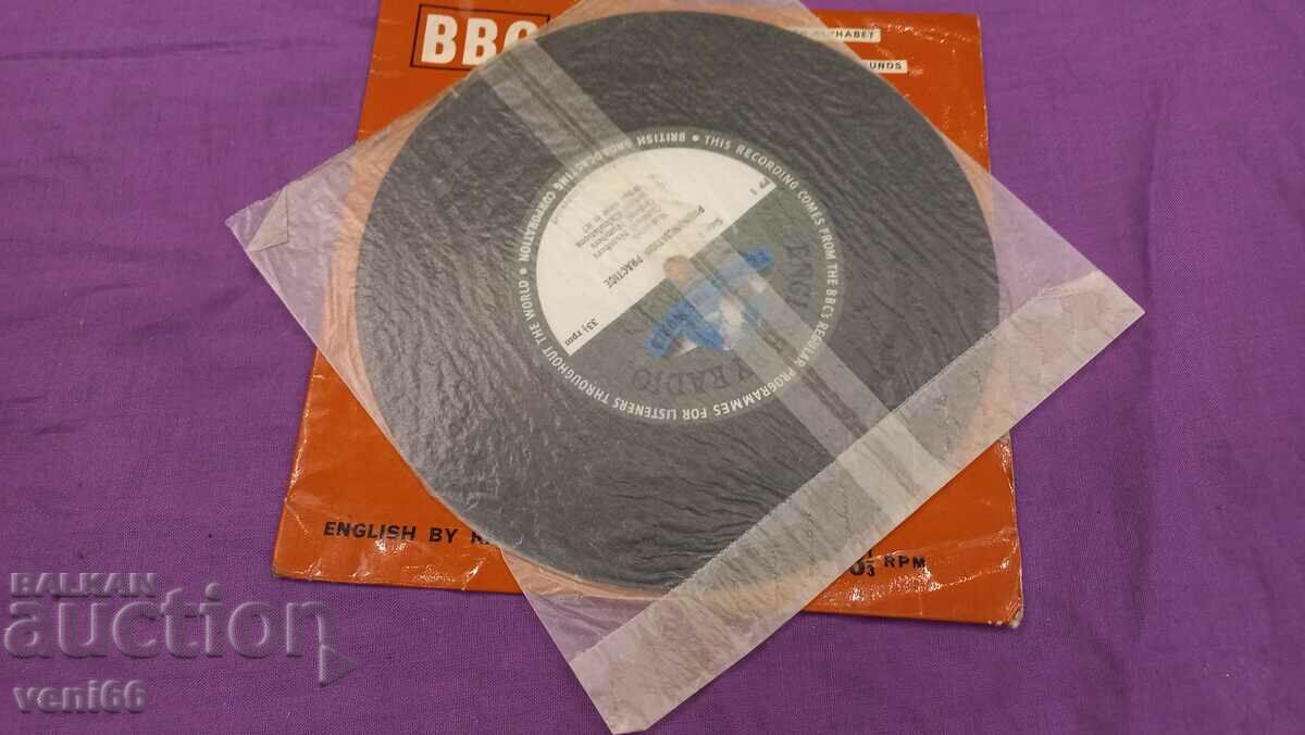 Gramophone record small format BBC with price 2.00 BGN | € 1.02 Gramophone record small format BBC with price 2.00 BGN | € 1.02
