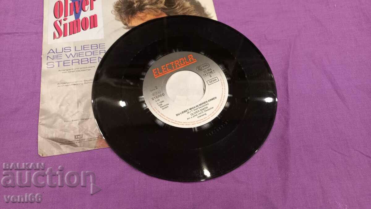 Gramophone record small format Oliver Simon with price 2.00 BGN | € 1.02 Gramophone record small format Oliver Simon with price 2.00 BGN | € 1.02
