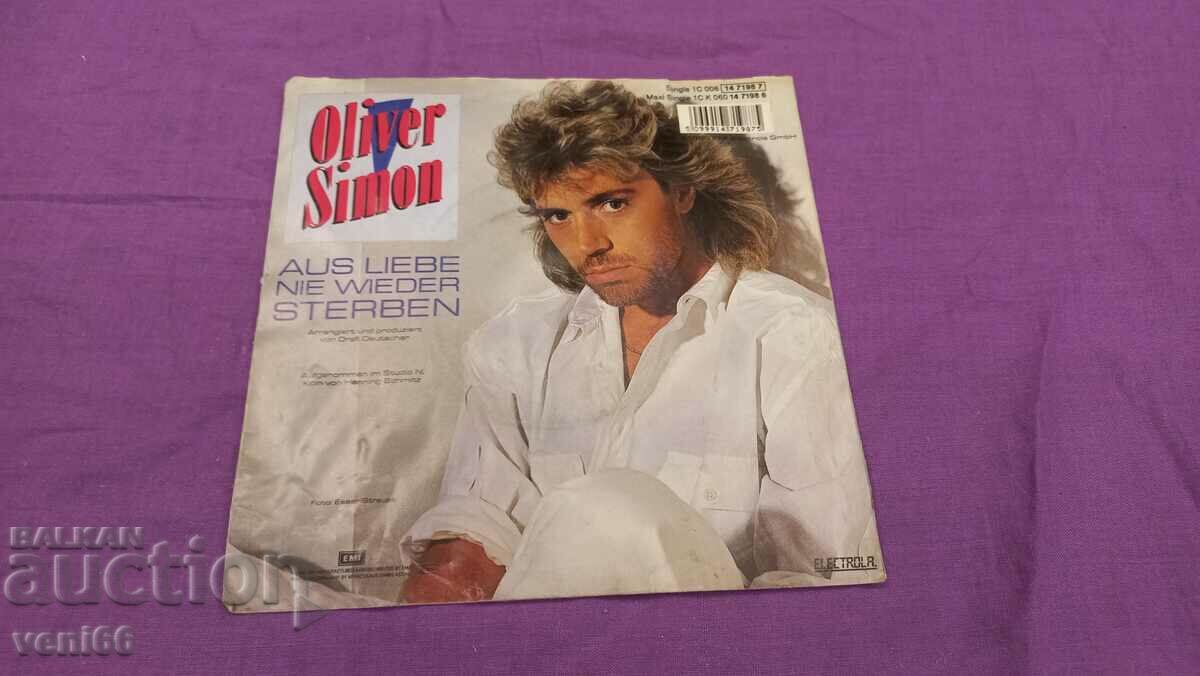 Gramophone record small format Oliver Simon