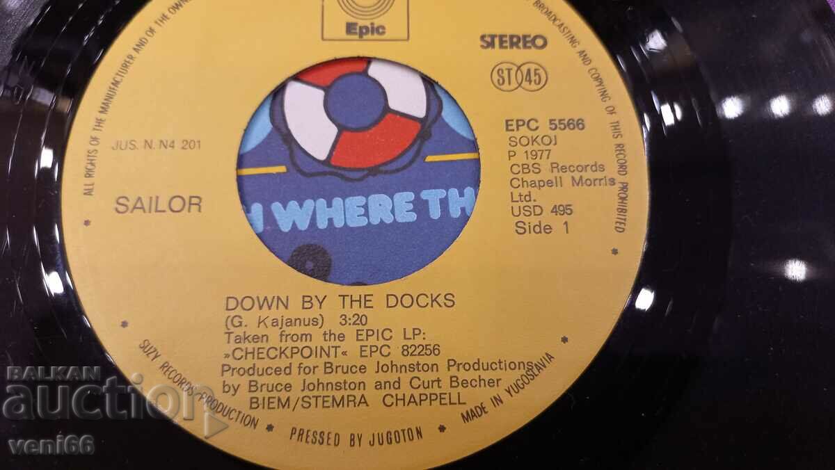 Auction Turntable small format Sailor Auction Turntable small format Sailor