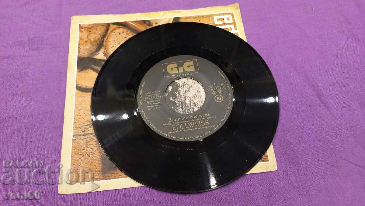 Edelweis small format gramophone record with price 2.00 BGN | € 1.02 Edelweis small format gramophone record with price 2.00 BGN | € 1.02