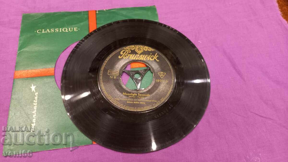 Gramophone record small format St. Miller with price 2.00 BGN | € 1.02 Gramophone record small format St. Miller with price 2.00 BGN | € 1.02