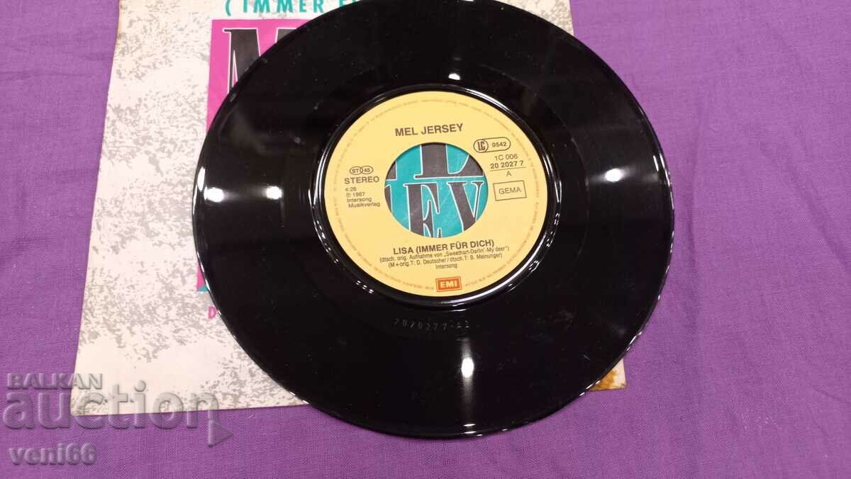 Turntable small format Mel Jersey with price 2.00 BGN | € 1.02 Turntable small format Mel Jersey with price 2.00 BGN | € 1.02