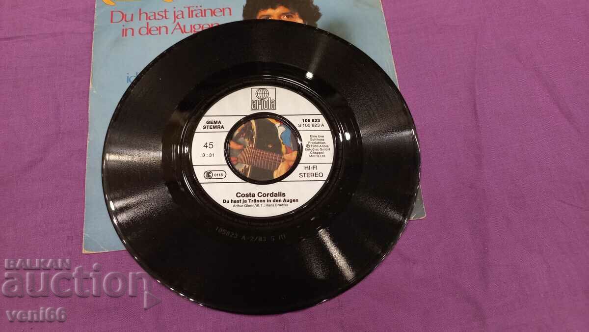 Gramophone record small format Costa Cordalis with price 2.00 BGN | € 1.02
