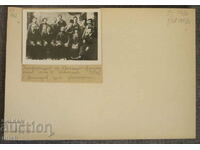 1914 Conference Georgi Dimitrov archive photography