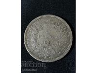 France 1849 A - 5 Francs - Silver Coin #3