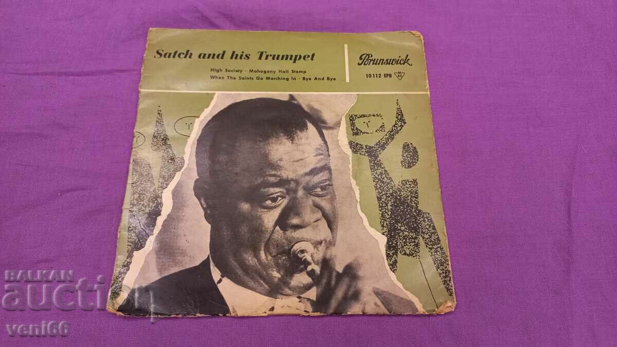 Satchmo πικάπ μικρού σχήματος