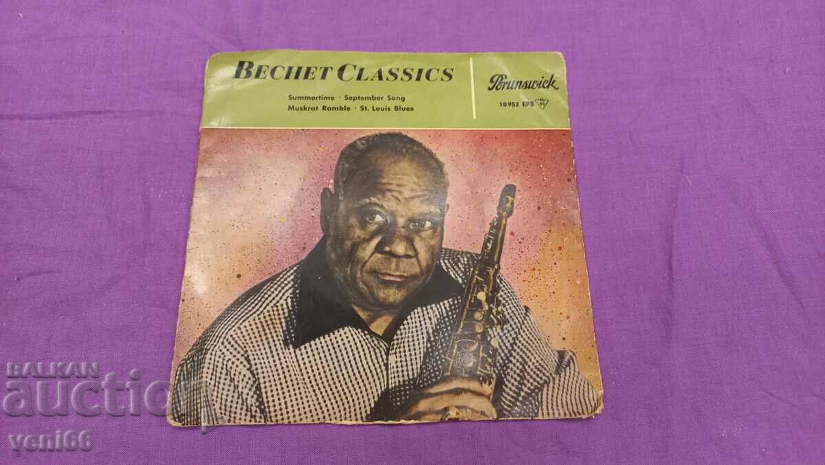 Δίσκος γραμμοφώνου μικρού σχήματος Bechet