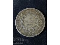 France 1875 A - 5 Francs - Silver Coin #4