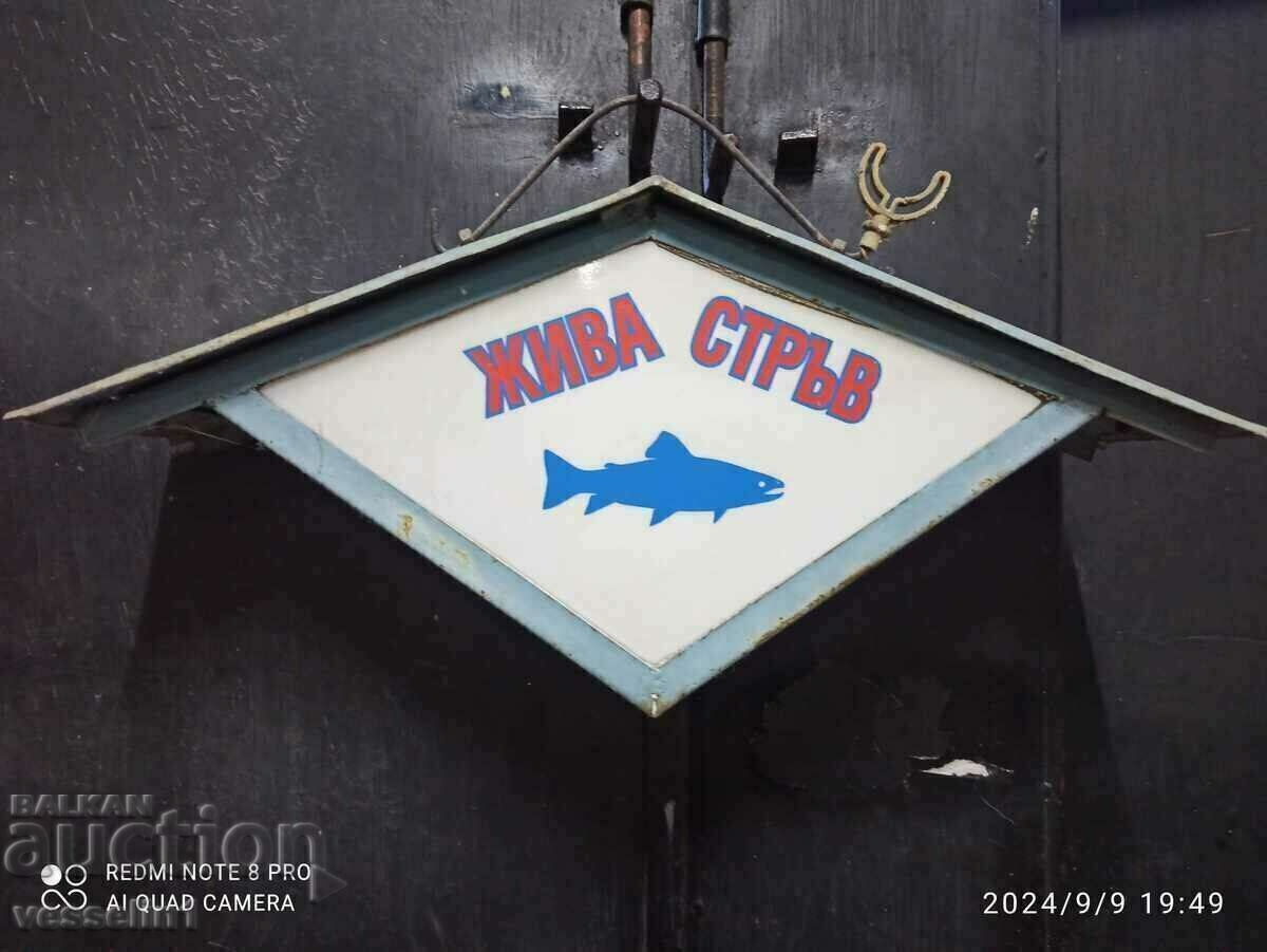 Retro fish sign suitable for living room and fishing shop Retro fish sign suitable for living room and fishing shop