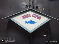 Retro sign suitable for living room and fishing shop