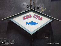 Retro fish sign suitable for living room and fishing shop