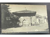 4524 Βασίλειο της Βουλγαρίας Samokov Great Fountain Paskov 1931