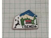 ХИЖА "ВЕЖЕН"  ЗНАЧКА