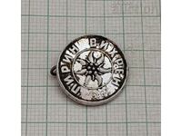 TOP "WHIRLPOOL" PIRIN BADGE