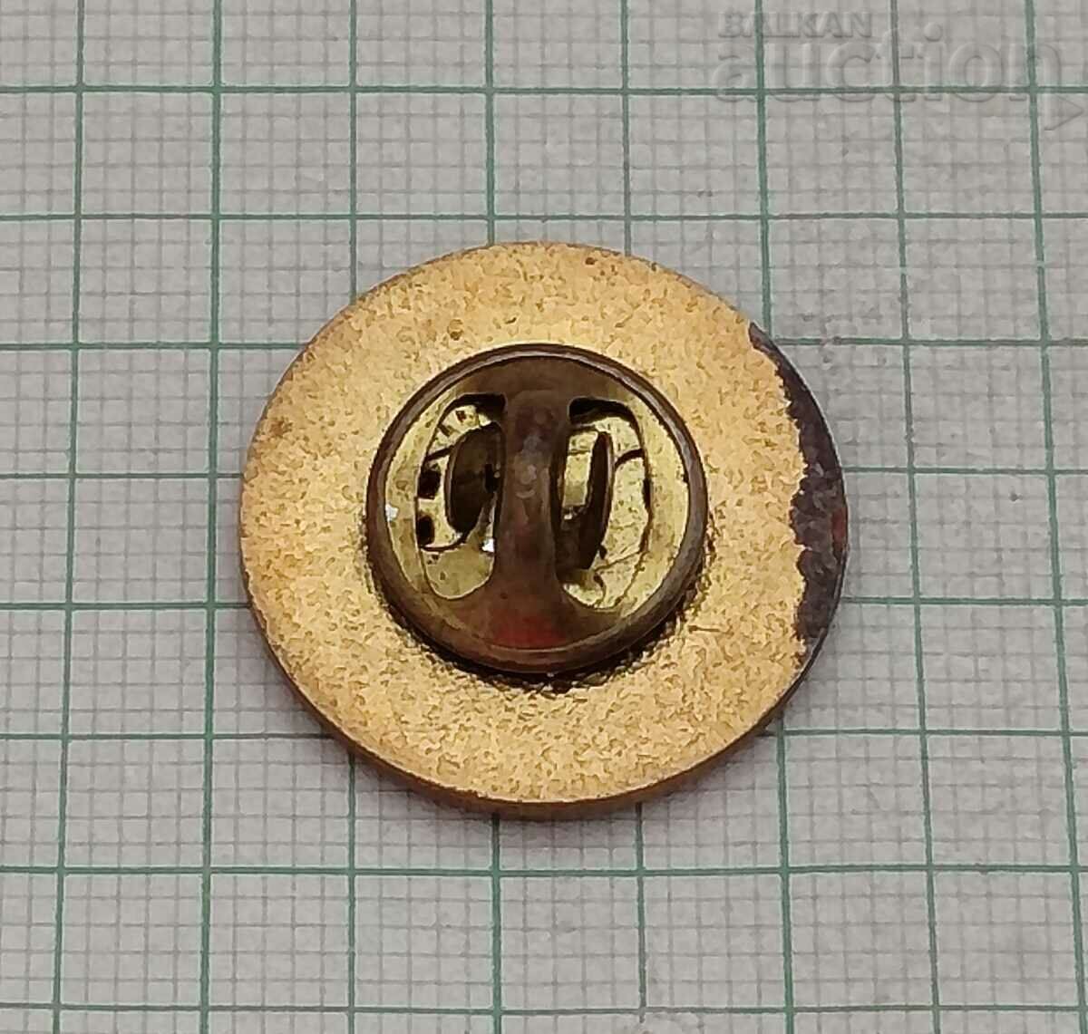 БАДМИНТОН ФЕДЕРАЦИЯ МОСКВА ЗНАЧКА ПИН с цена 3.00 лв. | € 1.53 БАДМИНТОН ФЕДЕРАЦИЯ МОСКВА ЗНАЧКА ПИН с цена 3.00 лв. | € 1.53