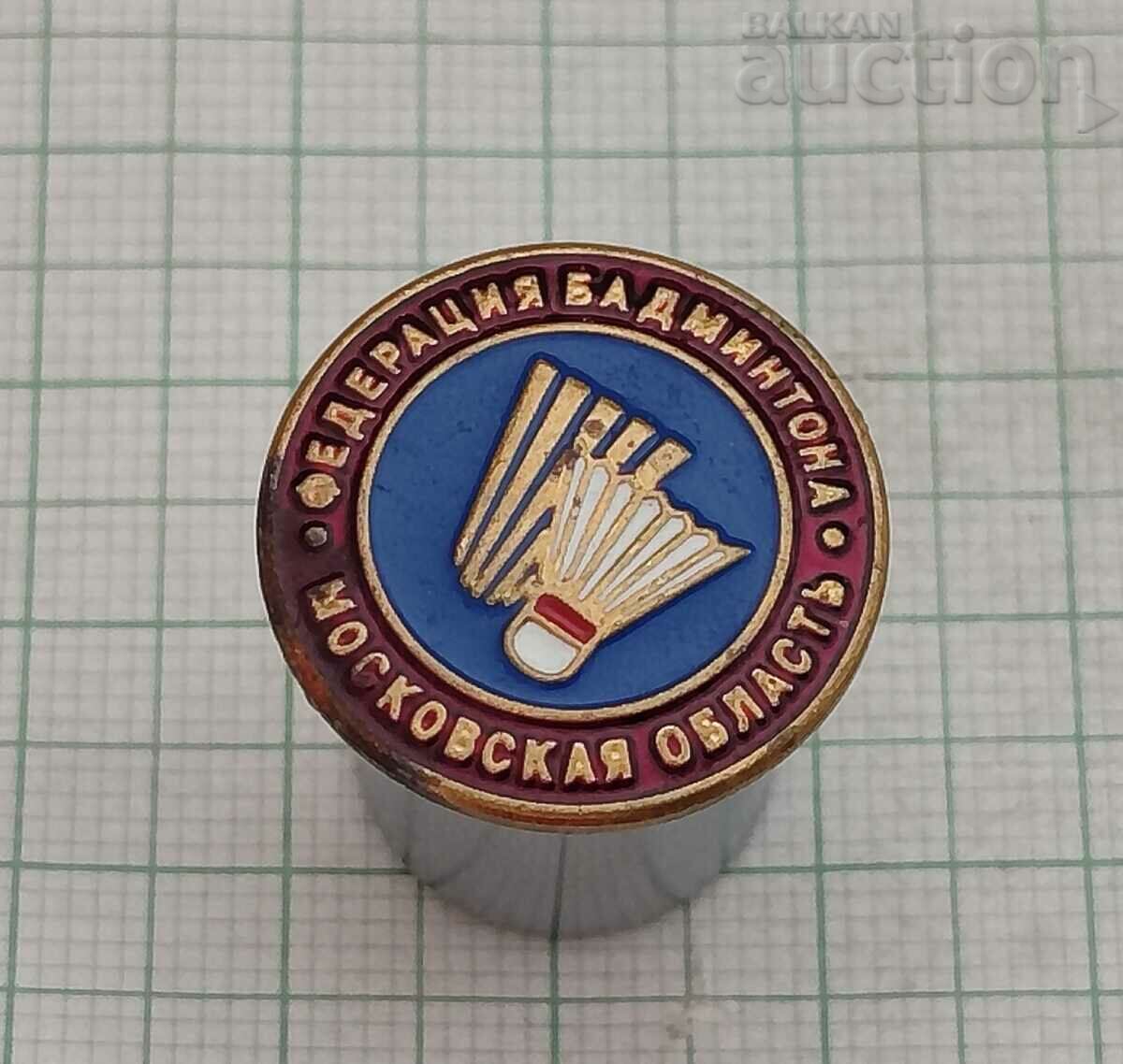 PIN BADMINTON FEDERATIA MOSCOVA