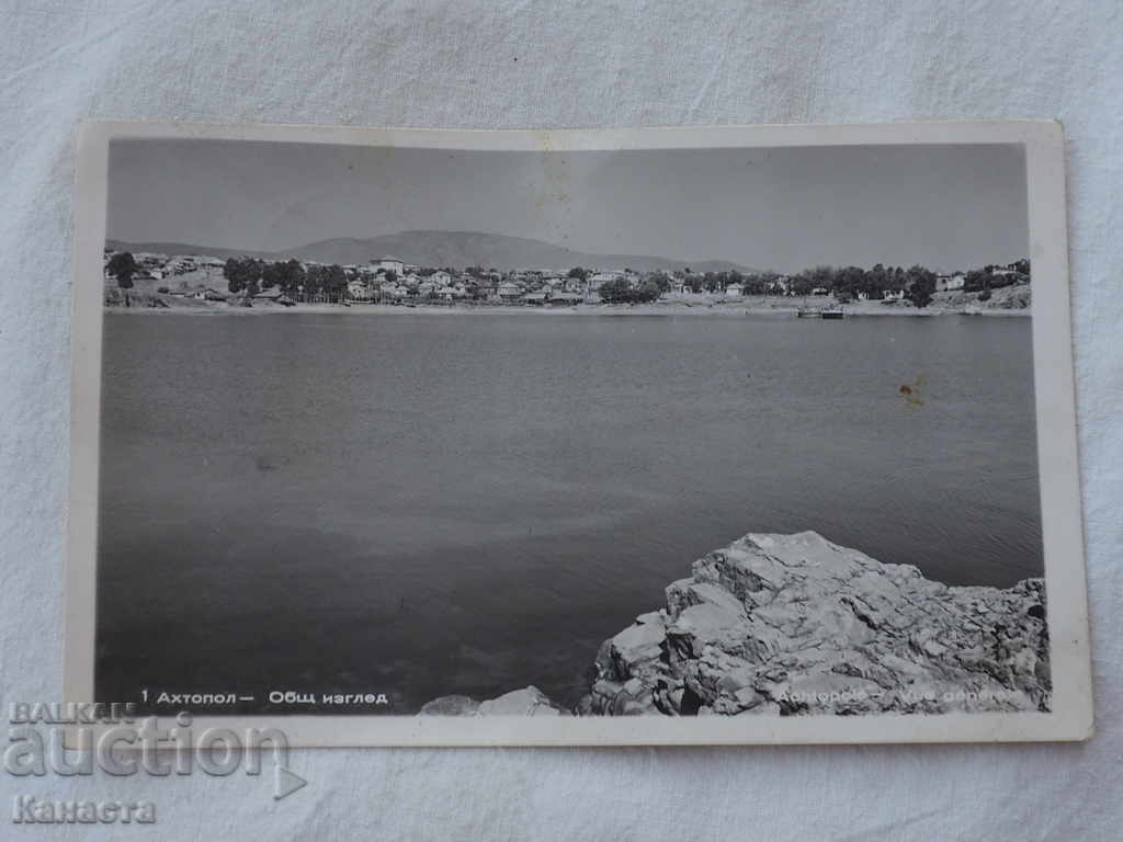 TRAVEL CARD OVERVIEW AHTOPOL before 1962 TRAVEL CARD OVERVIEW AHTOPOL before 1962