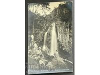 4534 Kingdom of Bulgaria Boyana waterfall Sofia Paskov 1931