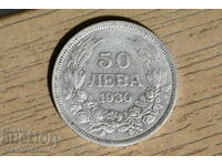 Tsarska Moneta 50 leva 1930 silver