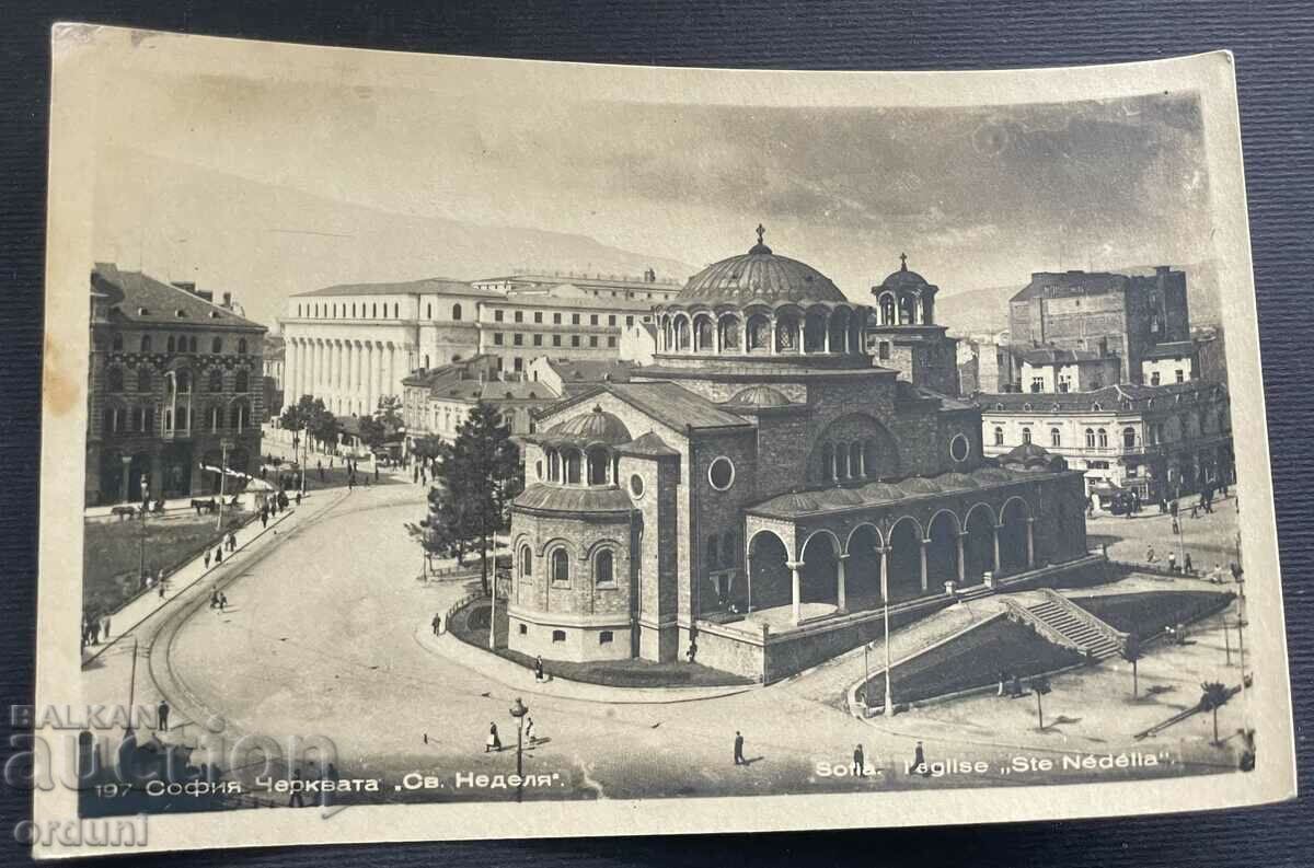 4536 Bulgaria Biserica Sf. Duminică Sofia anilor 40