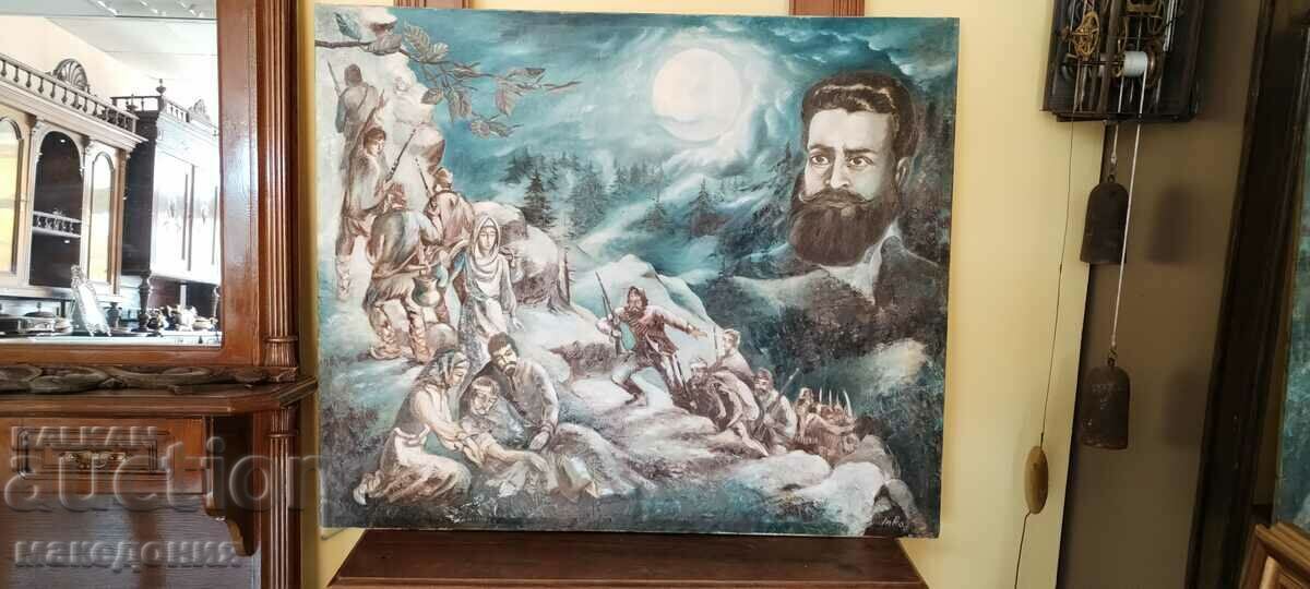 Botev painting.