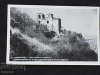 UNUSED CARD ASSENOVGRAD ASSENOVA FORTRESS 1962 2