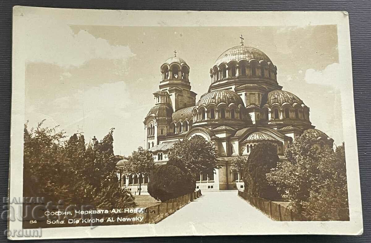 4537 Kingdom of Bulgaria Sofia Cathedral Alexander Nevsky Pask