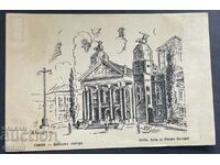 4538 Kingdom of Bulgaria National Theater drawing M. Kamer