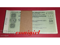 FINLAND 50 STAMPS 1950 PACK OF 100 TRAVELERS' CHECKS